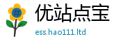 77777788888王中王正版向2025新奥天天开好彩新奥好彩免费